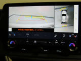 【14インチナビ】14インチと大画面のナビを装備しています。床下透過映像パノラミックビューモニター付きで、どなたでも楽に駐車しやすくなります。