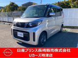 人気のスライドドア付きの軽自動車「ルークス」