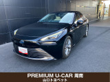 山口トヨペット株式会社がプロデュースするPREMIUM U-CAR周南です。