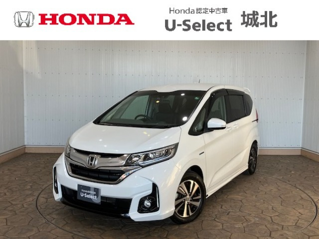 フリード 1.5 ハイブリッド EX