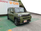 右斜め前