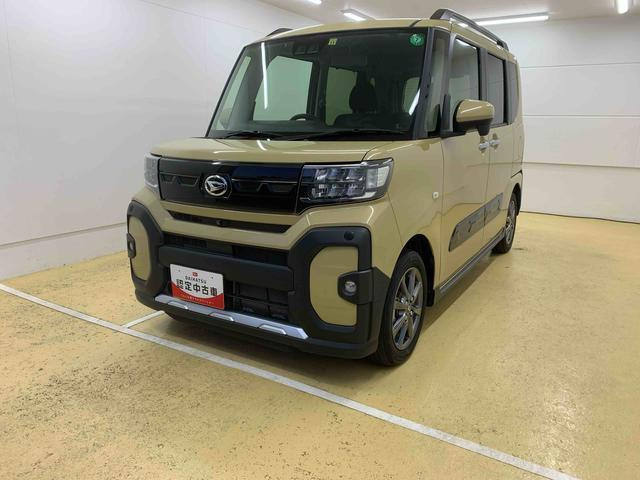 タント ファンクロス