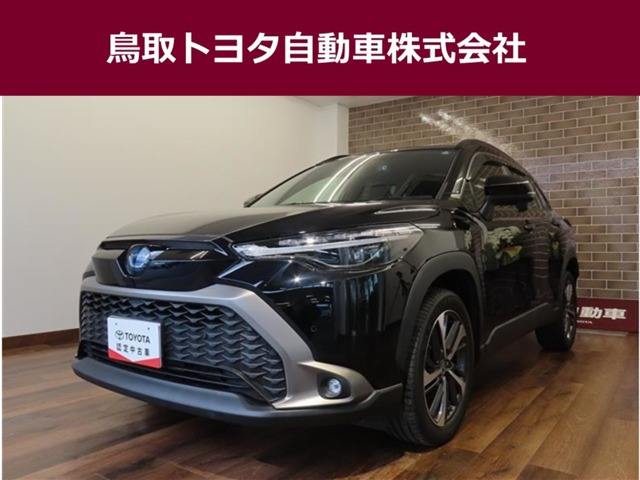 カローラクロス 1.8 ハイブリッド Z （6AA-ZVG11）