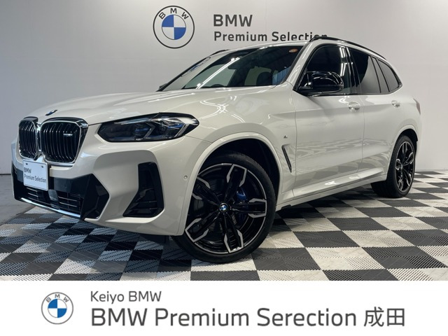 X3M40i 4WD