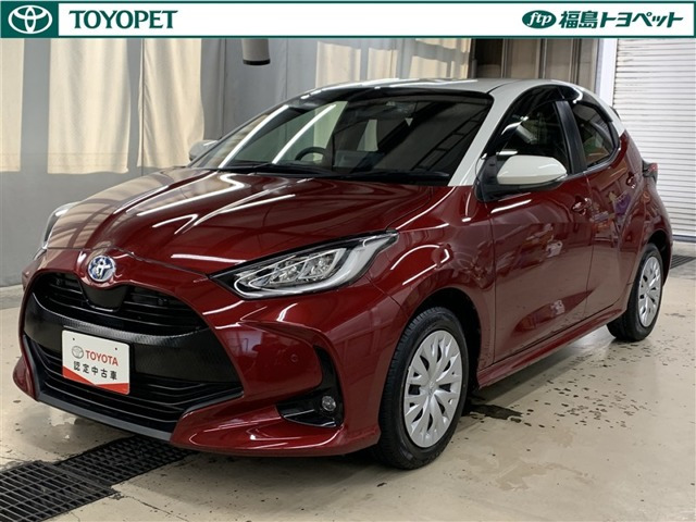 ヤリス 1.5 ハイブリッド Z （6AA-MXPH10）