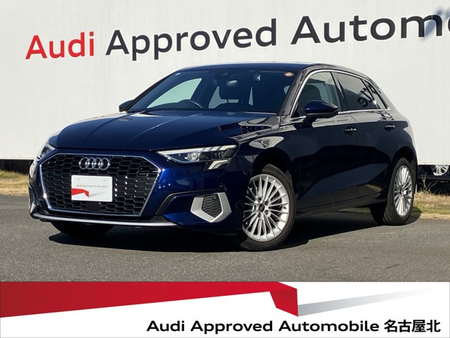 A3スポーツバック 30 TFSI アドバンスド 