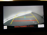 【バックカメラ】バックカメラ装着車です。バックする時に、後方の様子をナビ画面に表示します!慣れない駐車場での駐車や、せまい場所での車庫入れの時も、安全確認OK!思いがけずコツン!なんて事も防げますヨ