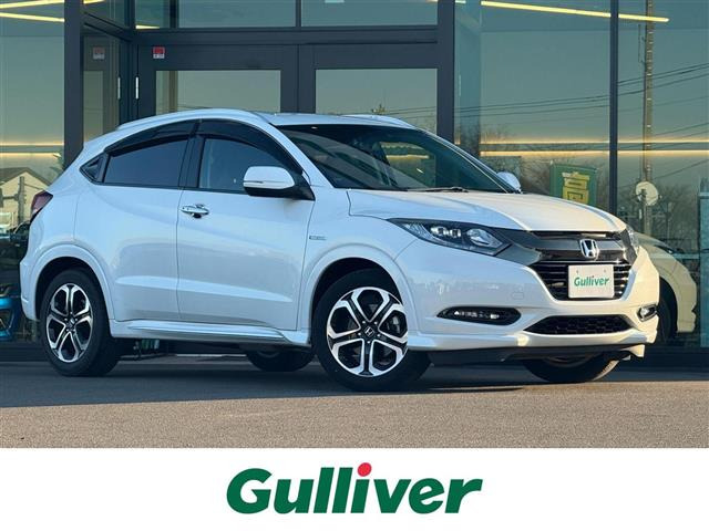 ヴェゼル 1.5 ハイブリッド Z ホンダセンシング 本革シート 修復歴無し