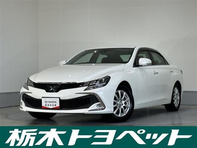 マークX2.5 250S ファイナル エディション