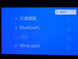 【Bluetooth】Bluetooth接続に対応しています。