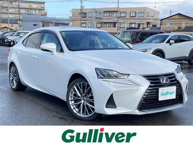 IS300h バージョンL 4WD本革シート