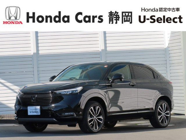 ヴェゼル 1.5 ハイブリッド Z 