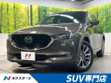 マツダ CX-5