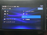 ナビゲーション機能の他にBluetooth AudioとHDMI入力にも対応しています。