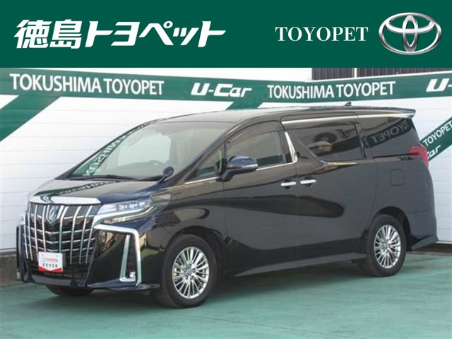 アルファード ハイブリッド 2.5 SR Cパッケージ E-Four 4WD （6AA-AYH30W）