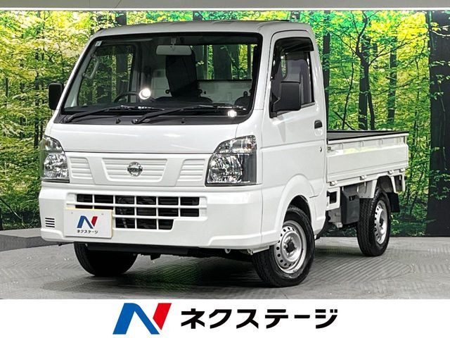 NT100クリッパーDX