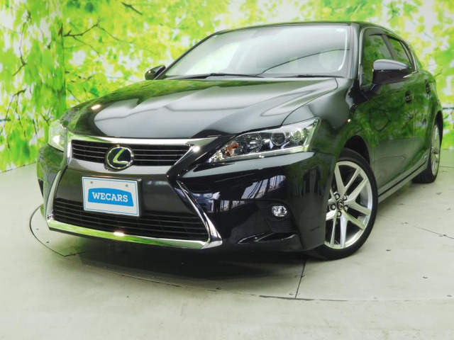 CT200h クールツーリングスタイル