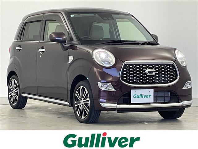 キャストスタイル G SAIII修復歴無し