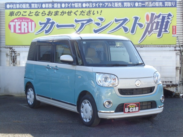 ムーヴキャンバスG メイクアップ VS SAIII 4WD