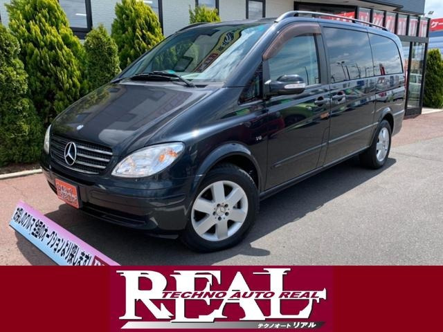 Vクラス（メルセデス・ベンツ）1998年6月〜2003年9月販売終了モデルの