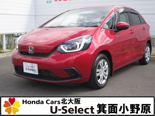 フィット 1.3 ホーム