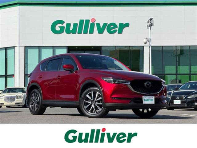 CX-5 2.2 XD Lパッケージ 本革シート 修復歴無し