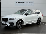ボルボ XC90