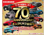 エクストレイル 2.0 20GT ディーゼル 4WD 
