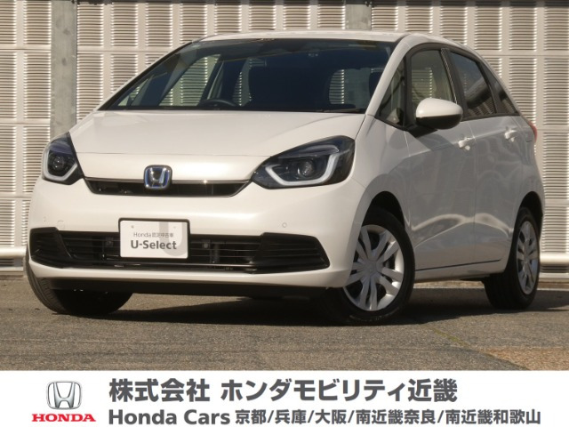 フィット 1.5 e:HEV ホーム