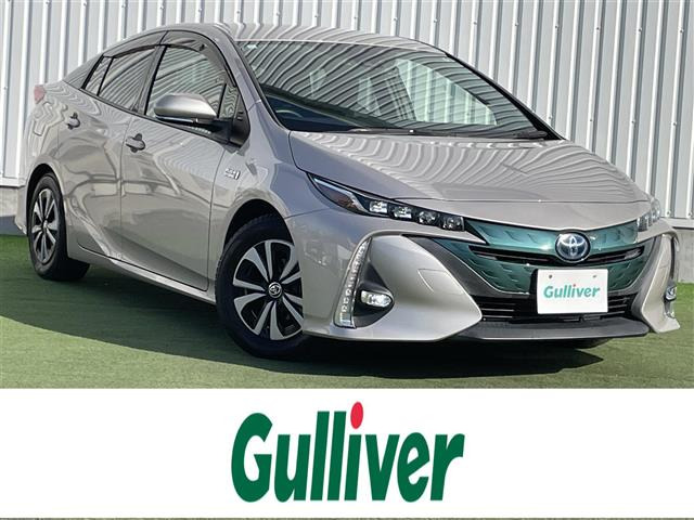 プリウスPHV1.8 S ナビパッケージ修復歴無し