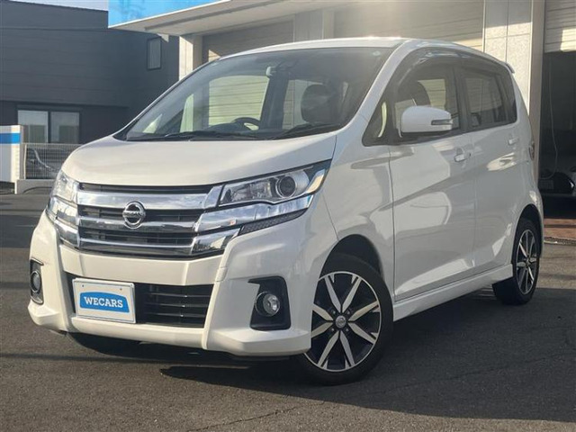 デイズハイウェイスター Gターボ