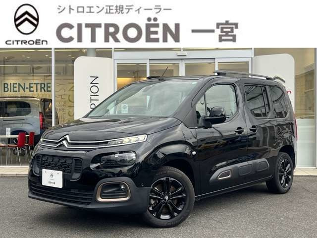 ベルランゴエディション ノアール ディーゼル