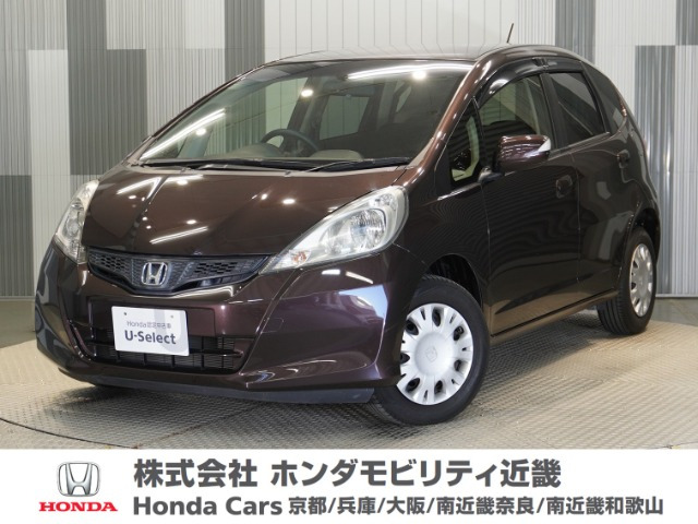 フィット 1.3 G スマートセレクション ファインスタイル