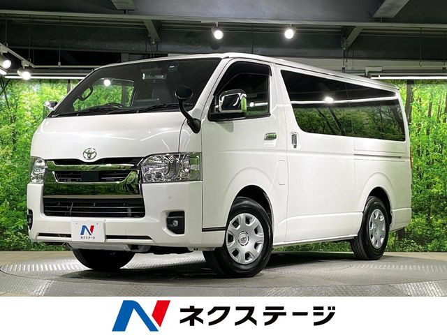 ハイエースバン 2.0 スーパーGL ダークプライムII（3BF-TRH200V）