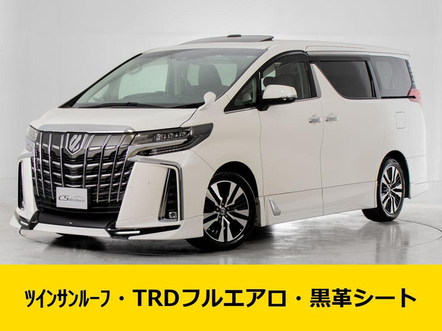 アルファード 2.5 S Cパッケージ サンルーフ TRDエアロ 4本出しマフラー