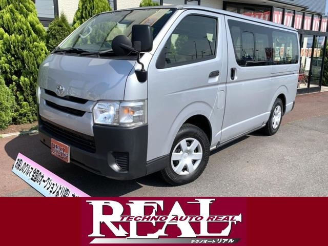 ハイエースバン 3.0 DX ロング ディーゼル 4WD 