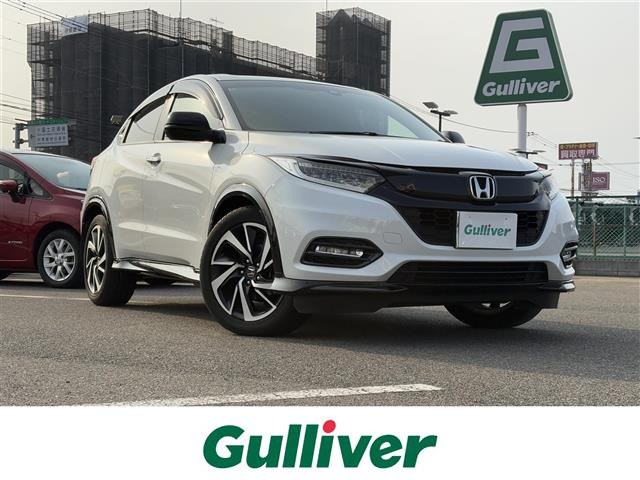 ヴェゼル 1.5 RS ホンダセンシング 修復歴無し