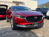 CX-30 2.0 20S プロアクティブ 