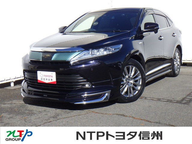 ハリアー2.5 ハイブリッド E-Four プレミアム メタル アンド レザーパッケージ 4WD