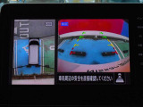 ◆アラウンドビューモニター装備ですので、バックや縦列駐車の際に上から見た画像が、あなたの運転をサポート!一度使ったらやめられない!