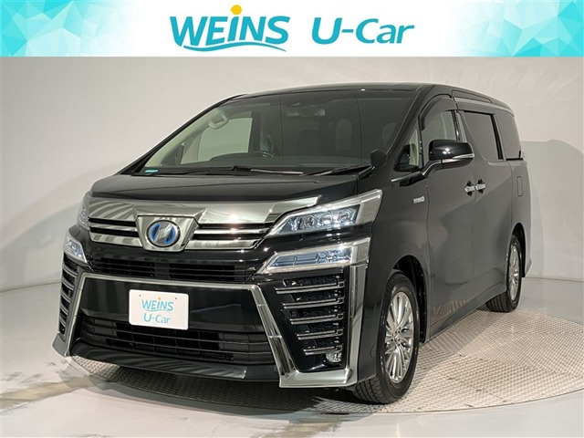 ヴェルファイア ハイブリッド 2.5 ZR E-Four 4WD （DAA-AYH30W）