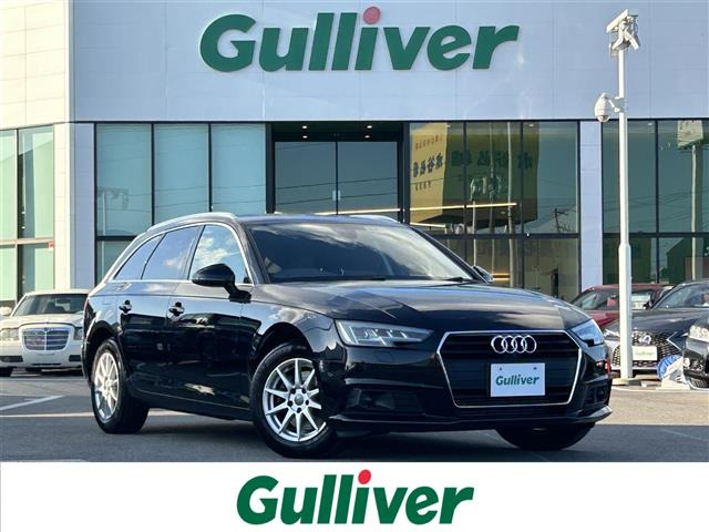 A4アバント2.0 TFSI修復歴無し