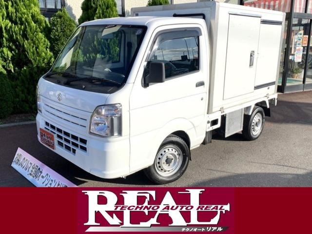 キャリイ 660 冷凍車 1WAY 4WD