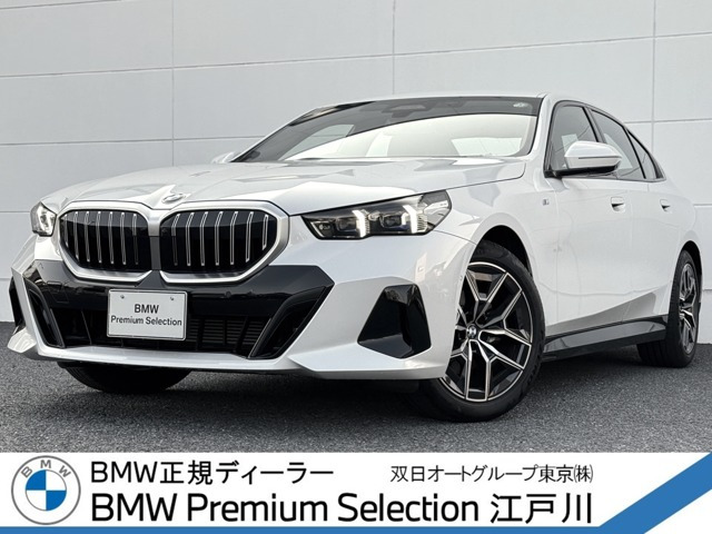 5シリーズセダン523d xドライブ Mスポーツ 4WD