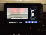 バックでの車庫入れも安心です! リアカメラが付いているバックモニター付のナビを装備しております。バンパーには、ソナーもついており距離感も画面から確認できます。