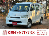 タウンエースバン 1.5 DX 4WD 寒冷地仕様 パワーウィンドウ パワステ