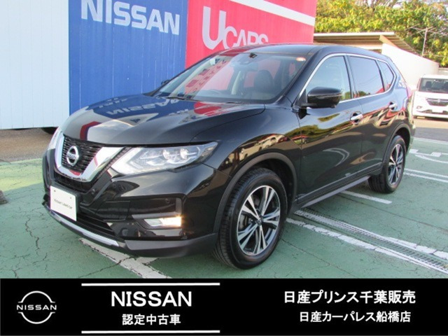 エクストレイル 2.0 20Xi 4WD