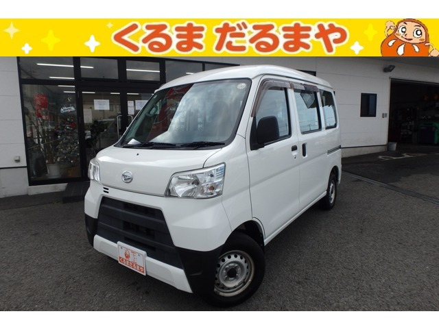 ハイゼットカーゴ スペシャル ハイルーフ