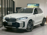 【BMW正規ディラーBMW Premium Selection 八幡】ご覧頂き誠にありがとう御座います。弊社では厳選されたお車を保証料込み価格にてご案内致します。安心してご検討下さい。