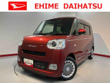 ダイハツ ムーヴキャンバス